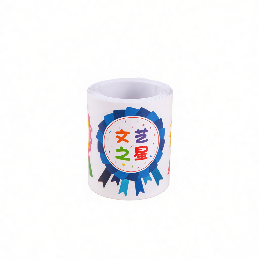 Kids Education Motivation - Stiker Penghargaan Insentif Anak-anak, Label Lencana