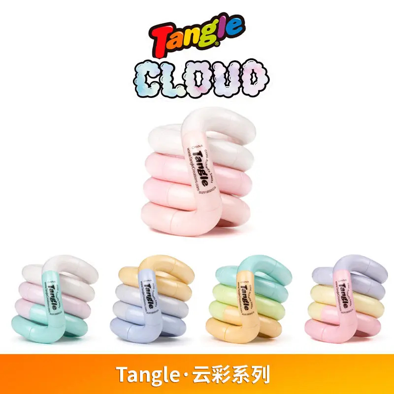 Kids Educational Device - Mainan Relaksasi Putar Asli Seri Cloud
