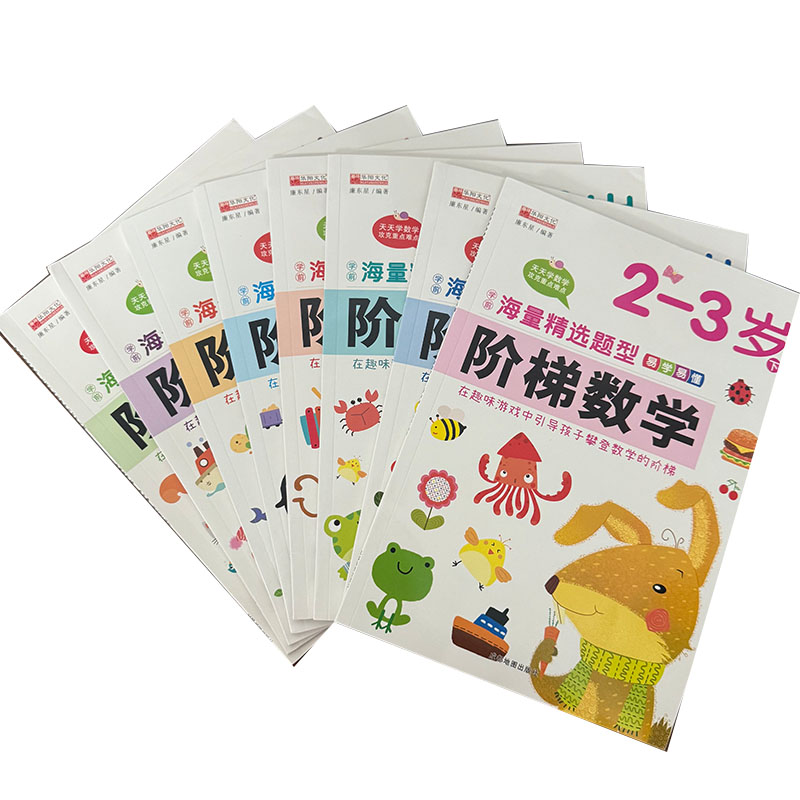 Buku Kerja Matematika Langkah- - Kids Early Education Books ulasan dan harga