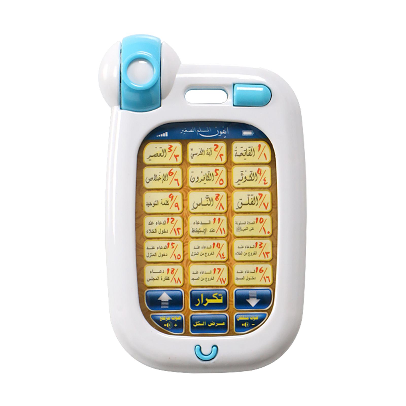 Mainan Telepon Islami Edukasi  - Kids Free Quran Education ulasan dan harga