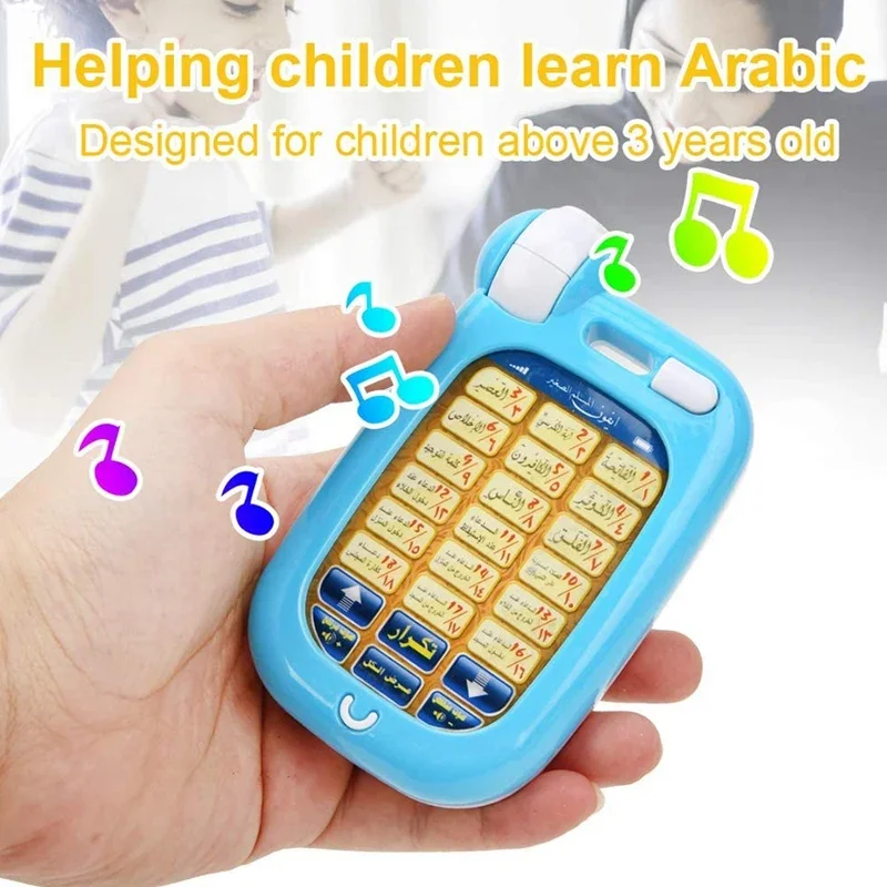 Mainan Edukatif Arab Quran 18  - Kids Free Quran Education ulasan dan harga