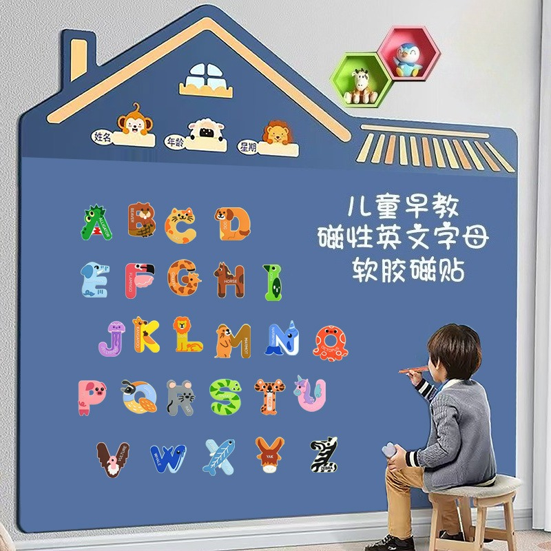 Magnet Kulkas Alfabet Hewan Lu - Abc Kids Early Education ulasan dan harga