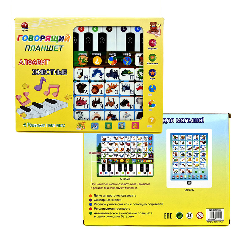 Tablet belajar untuk balita, T - Abc Kids Early Education ulasan dan harga