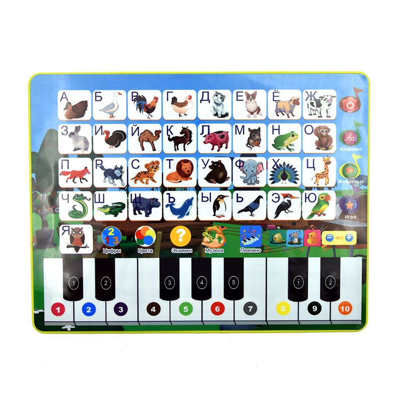 Tablet belajar untuk balita, T - Abc Kids Early Education ulasan dan harga