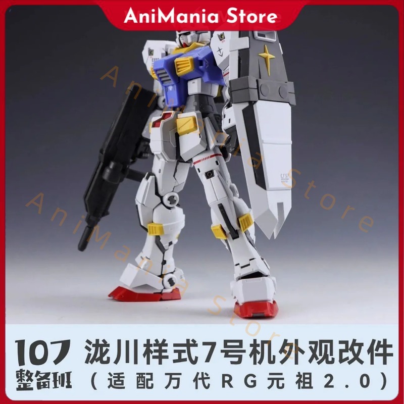 Baru 107 1/144 RG RX-78-7 7th  - Bandai Model Gundam Rg ulasan dan harga